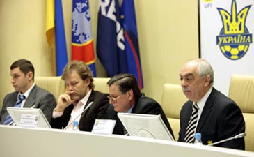 Чиновники все никак не договорятся, ffu.org.ua