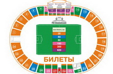 shakhtar.com
