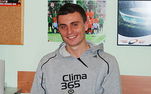 Александр Чи