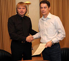 Фото ФК Шахтер