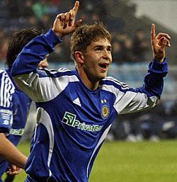 Фото ФК Динамо 