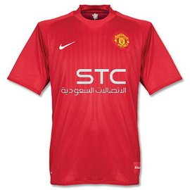 Ура! Будем рекламировать арабов!