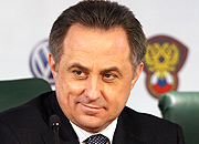 Фото А.Сафонов, Чемпионат.ру