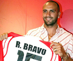 Рубин присмотрел экс-игрока Реала 