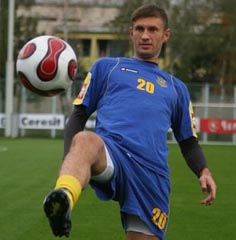 Фото газеты Сегодня 