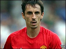 Гари Невилл