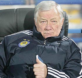 Фото ФК Динамо 