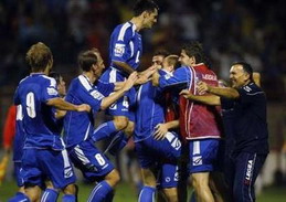 Какая радость...