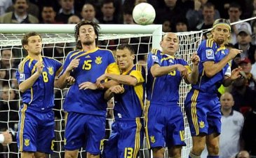 Фото skysports.com