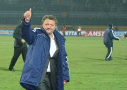 Фото ФК Металлист 