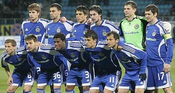 Фото ФК Динамо 