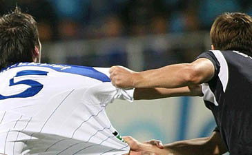 Фото ФК Динамо 