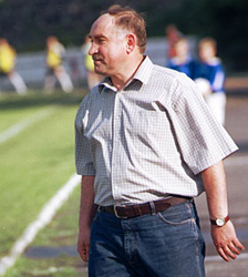 Фото ФК Шахтер 