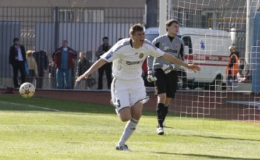 ФК Металлург З