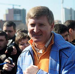 фото shakhtar.com