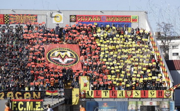 Так болеют в Запорожье, фото fcmetalurg.com