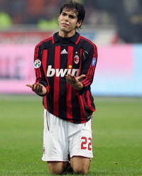 Кака, exposay.com