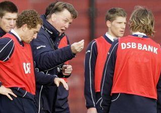 Вознаграждение за труды уже близко, fcupdate.nl