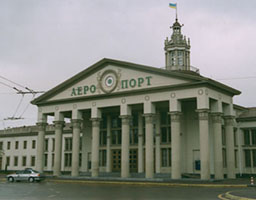 Во Львове начинают реконструкцию аэропорта