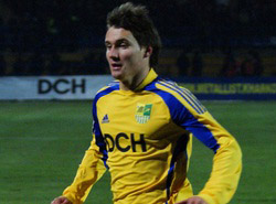 Фото ФК Металлист 