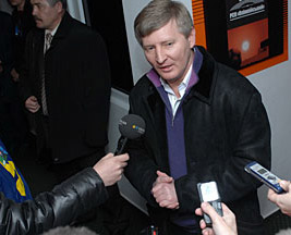 Фото ФК Шахтер 