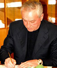 Фото ФК Карпаты 