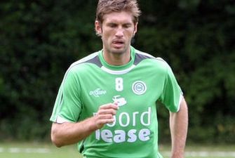 Евгений Левченко, fcupdate.nl