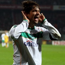 Диего можно все, Getty Images