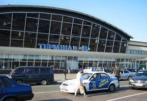 Фото uniad.com.ua