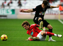 Ох, Бенфика... slbenfica.pt