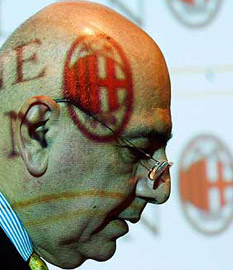 Адриано Галлиани