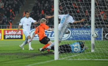 Фото shakhtar.com