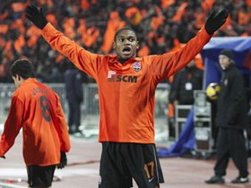 Ну где же вы?