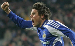 Фото ФК Динамо 