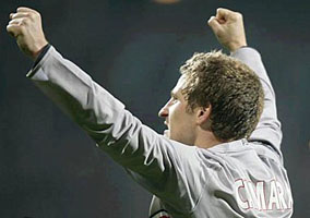 Фото ФК Динамо 