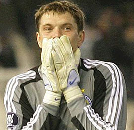 Фото ФК Динамо 