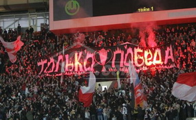 Дождались! фото из архива spartak.com