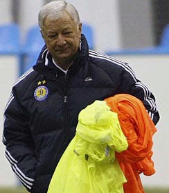 Фото ФК Динамо