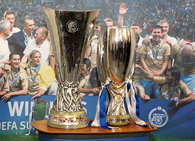 В Киев или Донецк? :) Фото ФК Зенит 