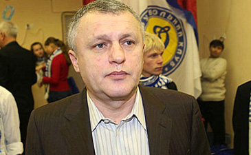 Фото ФК Динамо 