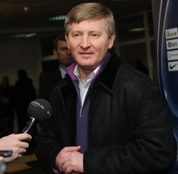 Фото ФК Шахтер 