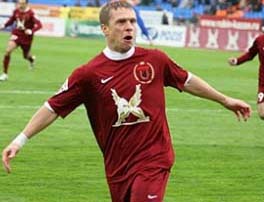 Фото ФК Рубин