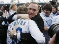 фото euro-football.ru