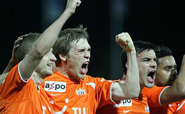 Радость Цюриха! Фото fcz.ch