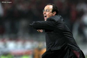 Замысловатые жесты от Рафы