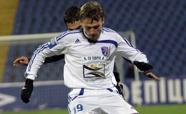 фото sctavriya.com