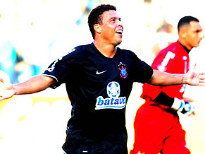 Вот такой он - Феномен, globo.com