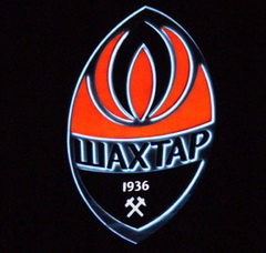 фото donbass-arena.com