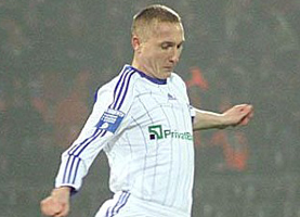 Фото ФК Динамо 