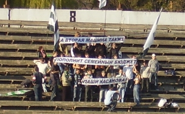 Фото Владимира Мыленко